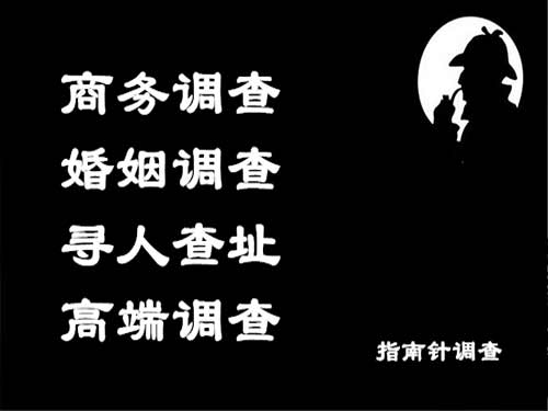 开化侦探可以帮助解决怀疑有婚外情的问题吗